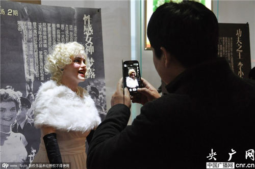 Tượng sáp "biến dạng" của Phạm Băng Băng - 7