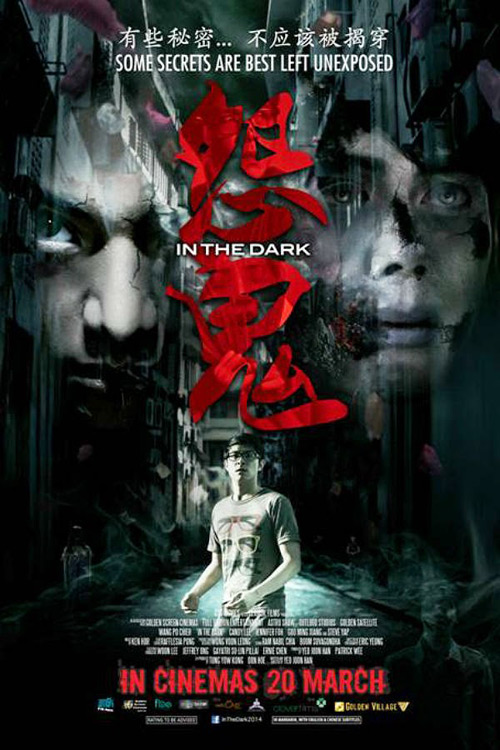 "Chị Hội" Thái Hòa đối đầu Chi Pu rạp Việt tháng 12 - 3