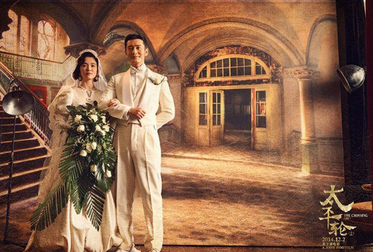 Song Joong Ki và Song Hye Kyo tung ảnh cưới đẹp như mơ sau đám cưới thế kỷ   Báo Dân trí