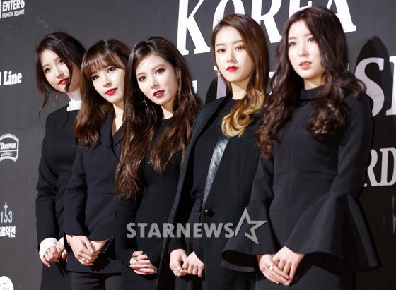 Mướt mắt ngắm mỹ nhân tại giải MAMA 2014 - 18