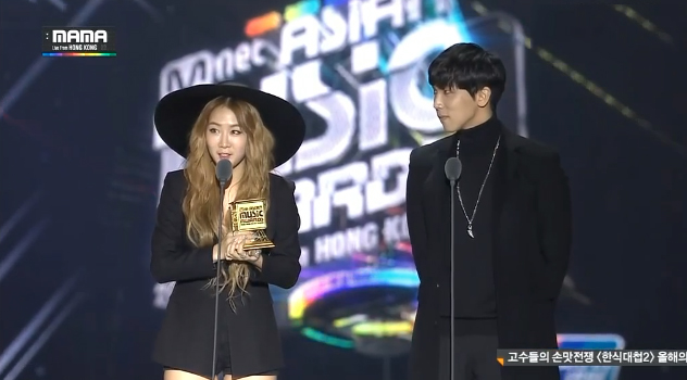 EXO đại thắng tại giải âm nhạc lớn nhất Châu Á MAMA 2014 - 5