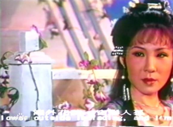 Nàng Tiểu Long Nữ già, xấu nhất lịch sử - 4