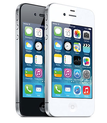 iPhone 4 8GB hấp dẫn người dùng với giá rất rẻ - 1