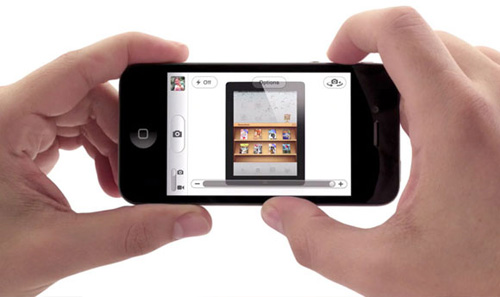 iPhone 4 8GB hấp dẫn người dùng với giá rất rẻ - 4