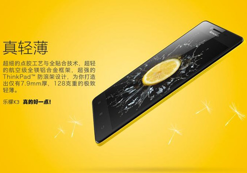 Lenovo K3: Smartphone giá rẻ, cấu hình tốt - 3