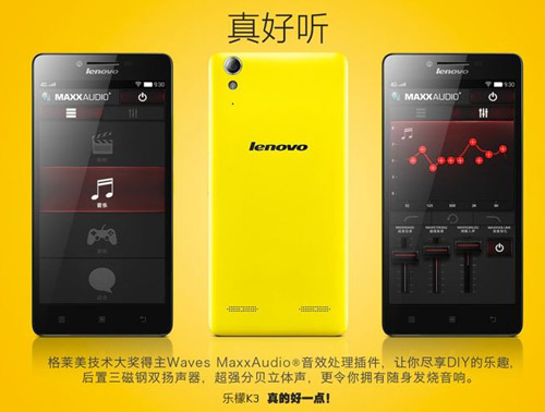 Lenovo K3: Smartphone giá rẻ, cấu hình tốt - 6