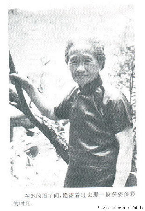 Những người tình đẹp nhất màn ảnh của Hoàng Phi Hồng - 3