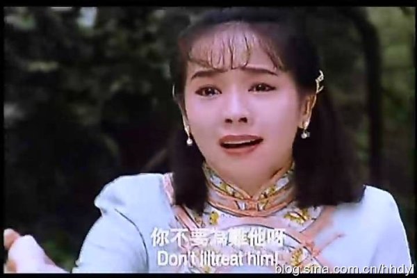 Những người tình đẹp nhất màn ảnh của Hoàng Phi Hồng - 4