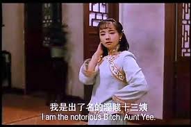 Những người tình đẹp nhất màn ảnh của Hoàng Phi Hồng - 8