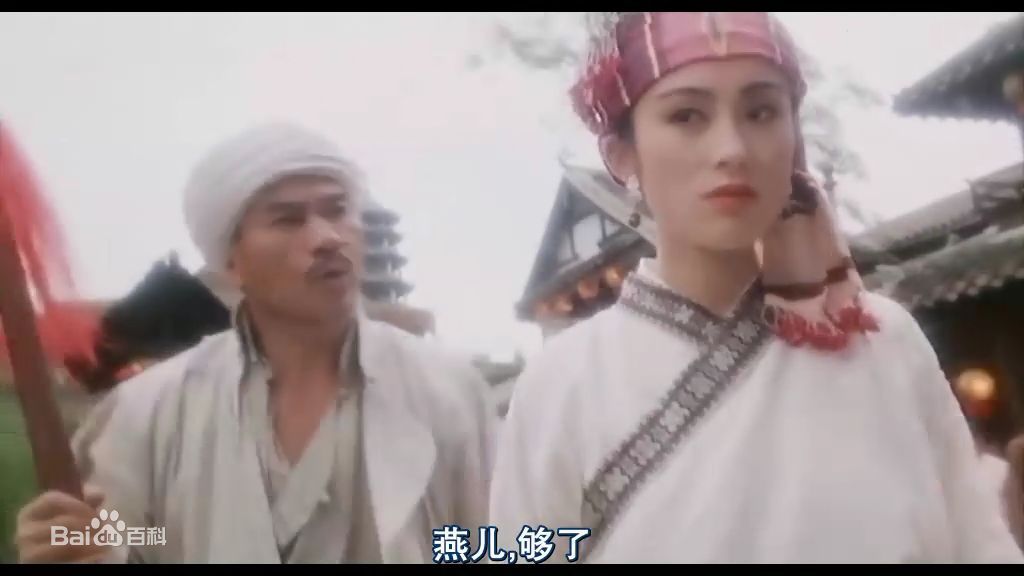 Những người tình đẹp nhất màn ảnh của Hoàng Phi Hồng - 15