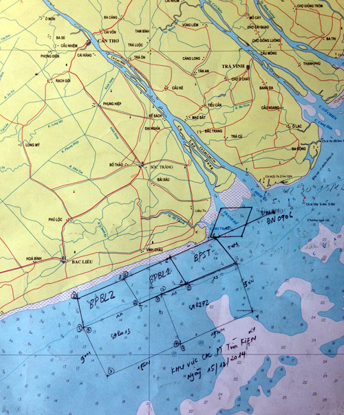 Sà lan cùng 5 thuyền viên mất tích trên biển - 1