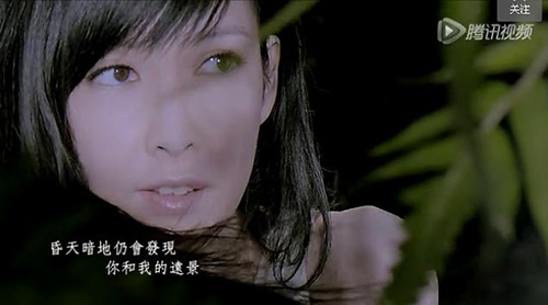 Châu Huệ Mẫn gần 50 tuổi vẫn trẻ như thiếu nữ - 9