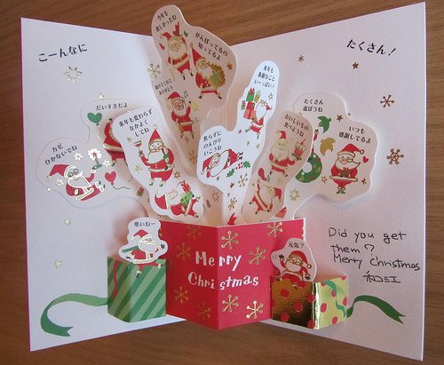 Những truyền thống kì quặc trong Giáng sinh trên thế giới - 5