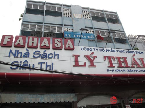 Ngôi trường “3 không” giữa lòng thành phố hoa lệ - 1