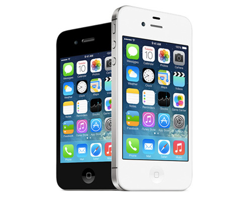 Thời điểm tốt để sắm iPhone - 3