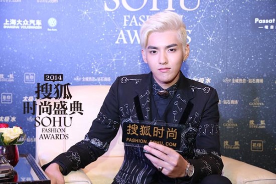 Jessica và Kris trở thành “Biểu tượng thời trang châu Á” - 3