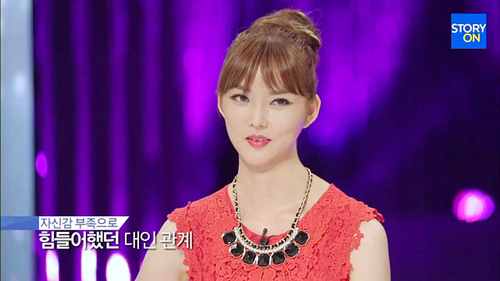 8 ca “dao kéo” chấn động châu Á năm 2014 - 5