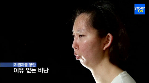 8 ca “dao kéo” chấn động châu Á năm 2014 - 4