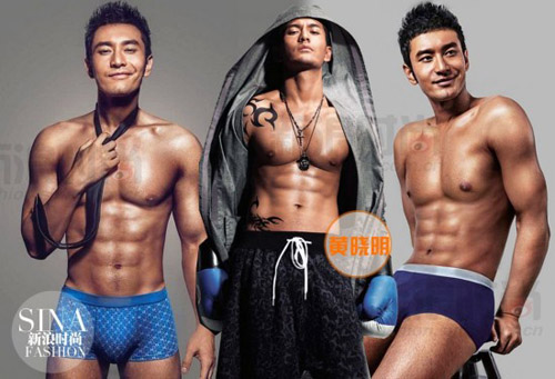 Bỏng mắt với thân hình 6 múi của các mỹ nam Hoa – Hàn - 5