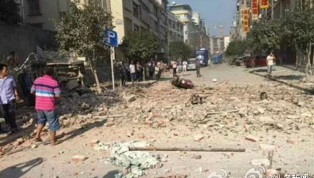 Trung Quốc bắt nghi phạm gây vụ nổ liên hoàn - 1