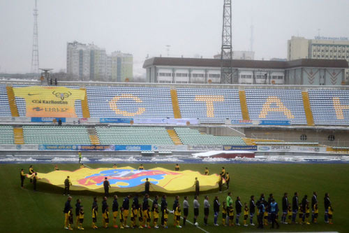 "Tý hon" Astana: Giàu hơn Real, trình tầm V-League - 3