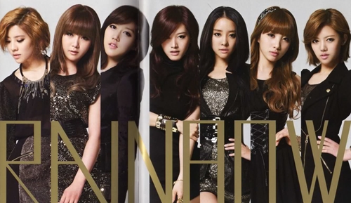 5 nhóm nhạc Kpop lận đận mãi chưa chịu "nổi" - 3