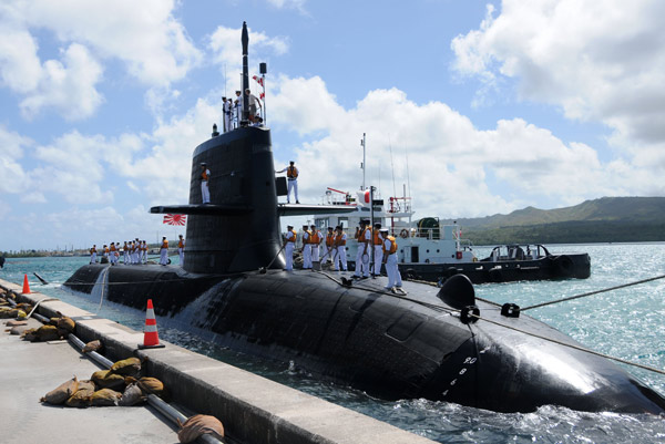 Nhật chuyển giao công nghệ tàu ngầm tuyệt mật cho Australia - 1