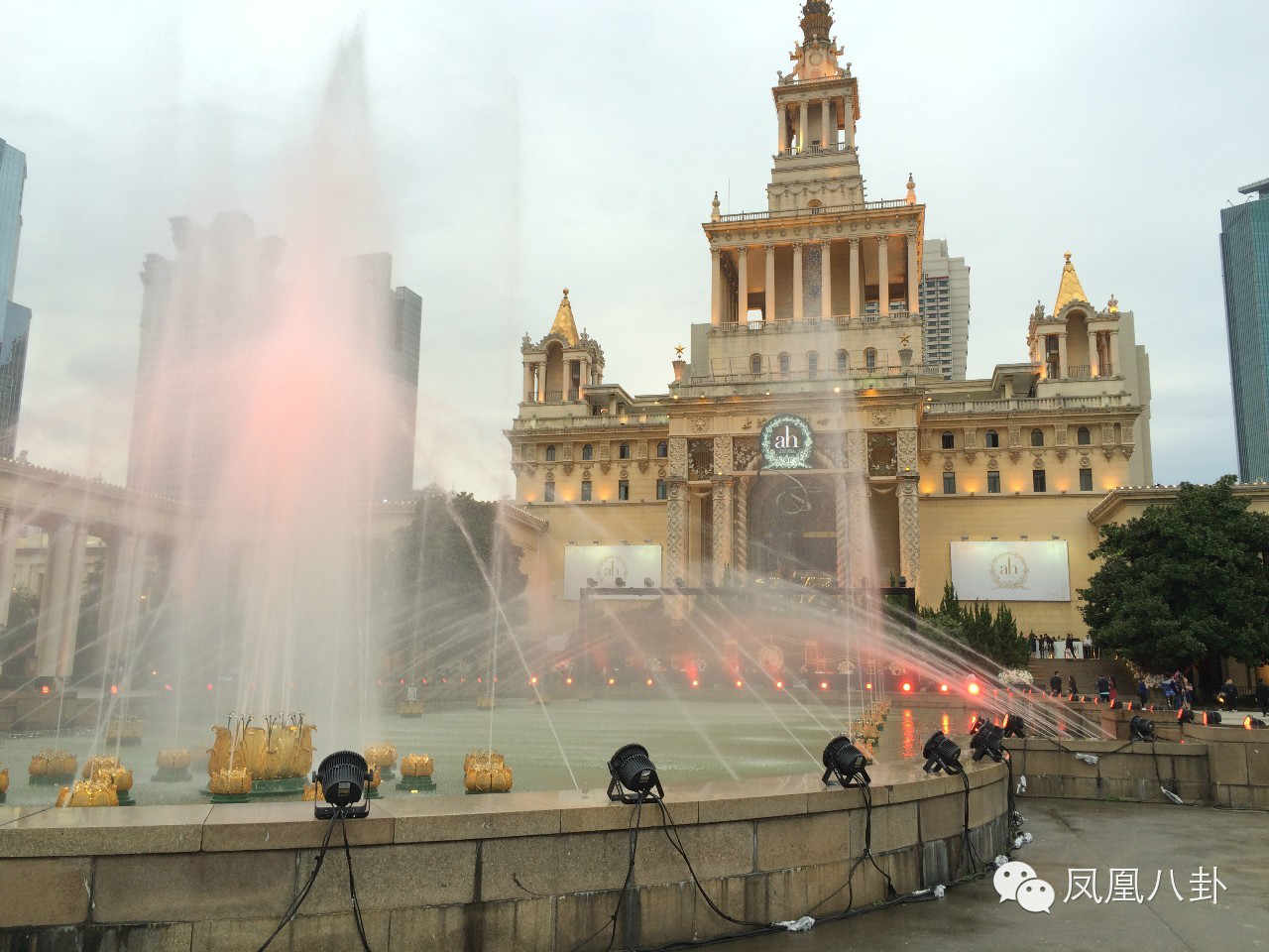 Bóc giá "đám cưới thế kỷ" gần 700 tỷ của Huỳnh Hiểu Minh - 2