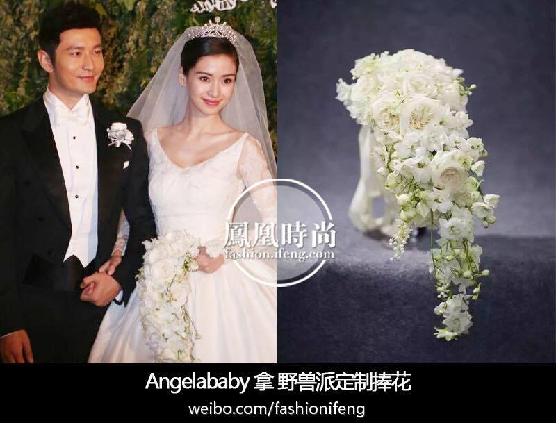 Bóc giá "đám cưới thế kỷ" gần 700 tỷ của Huỳnh Hiểu Minh - 10