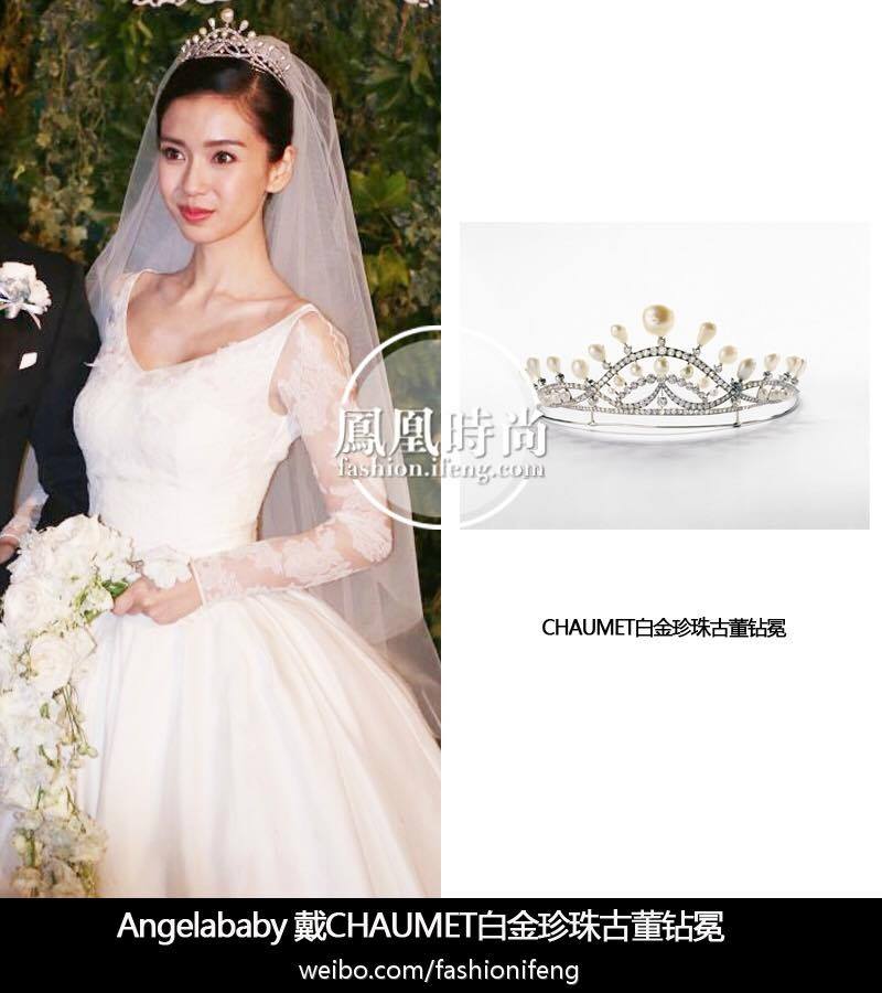 Bóc giá "đám cưới thế kỷ" gần 700 tỷ của Huỳnh Hiểu Minh - 8