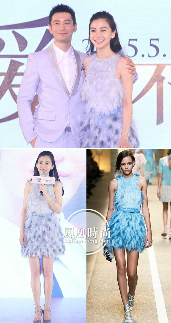 "Chóng mặt" với tủ hàng hiệu triệu đô của Angelababy - 2