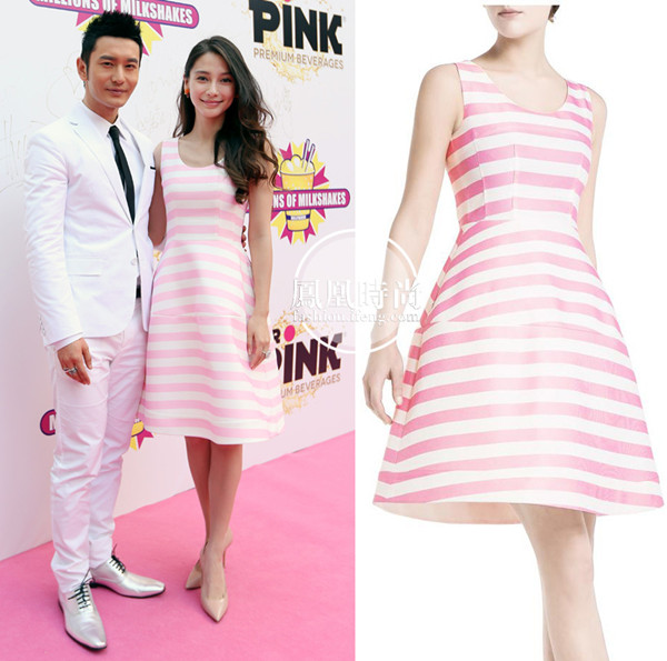 "Chóng mặt" với tủ hàng hiệu triệu đô của Angelababy - 3