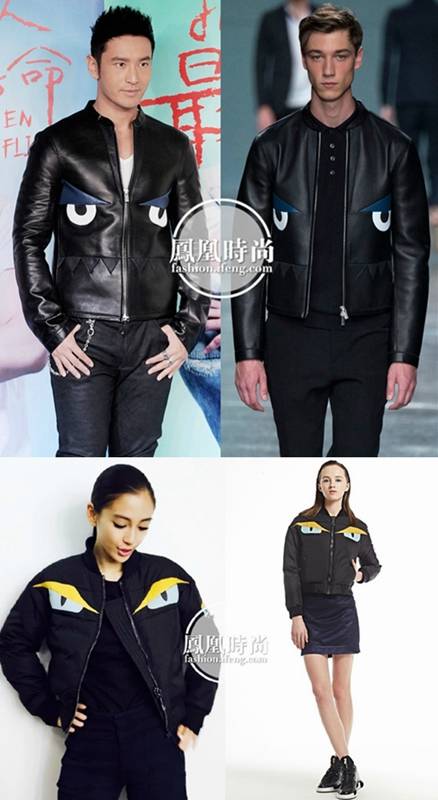 "Chóng mặt" với tủ hàng hiệu triệu đô của Angelababy - 5