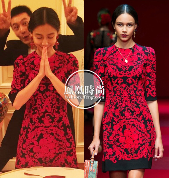 "Chóng mặt" với tủ hàng hiệu triệu đô của Angelababy - 6