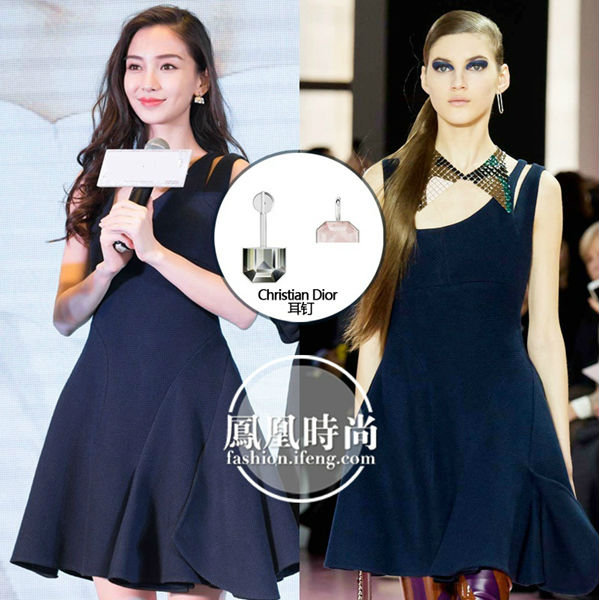 "Chóng mặt" với tủ hàng hiệu triệu đô của Angelababy - 13