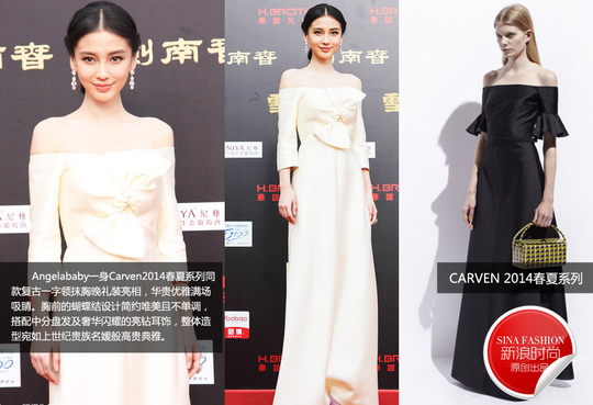 "Chóng mặt" với tủ hàng hiệu triệu đô của Angelababy - 3