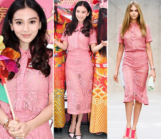 "Chóng mặt" với tủ hàng hiệu triệu đô của Angelababy - 14