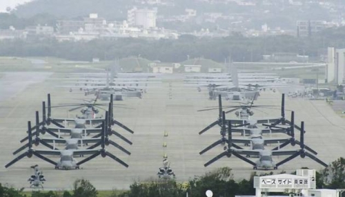 Tokyo “mặc cả” về chi phí cho các căn cứ Mỹ tại Nhật - 1