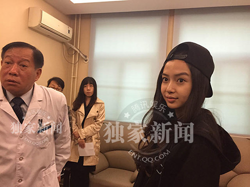 Angelababy tới bệnh viện giám định &#34;không dao kéo&#34; - 2