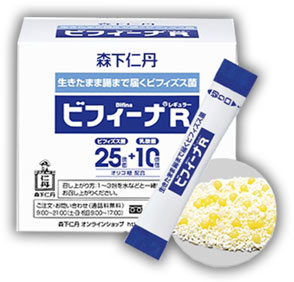 Bí quyết chấm dứt viêm đại tràng sau 3 tháng - 3