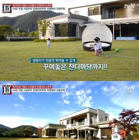 Tiết lộ về biệt thự thảo viên 54 tỷ của Lee Young Ae - 2