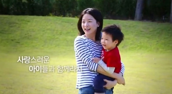 Tiết lộ về biệt thự thảo viên 54 tỷ của Lee Young Ae - 10