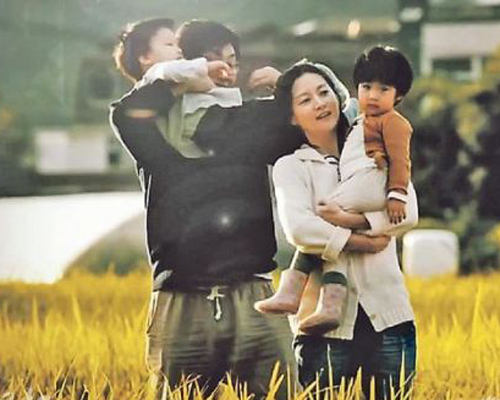 Tiết lộ về biệt thự thảo viên 54 tỷ của Lee Young Ae - 5