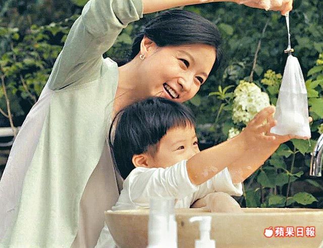 Tiết lộ về biệt thự thảo viên 54 tỷ của Lee Young Ae - 5