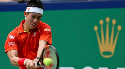 Shanghai Masters ngày 4: Nishikori dừng bước - 1