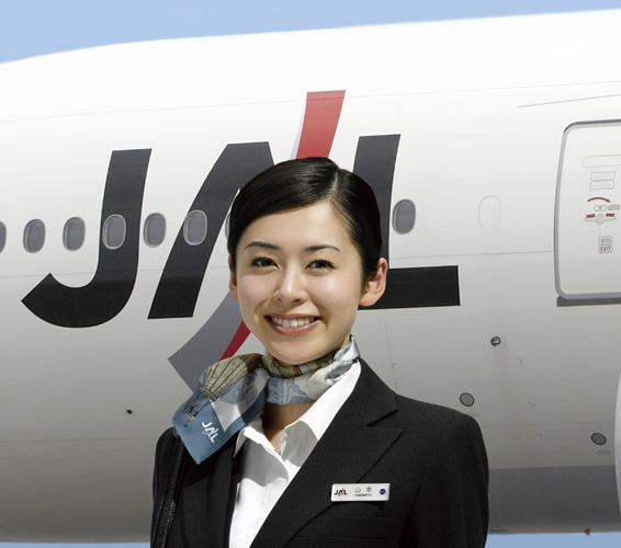 4 bí quyết làm đẹp của tiếp viên hàng không Nhật Bản - 1