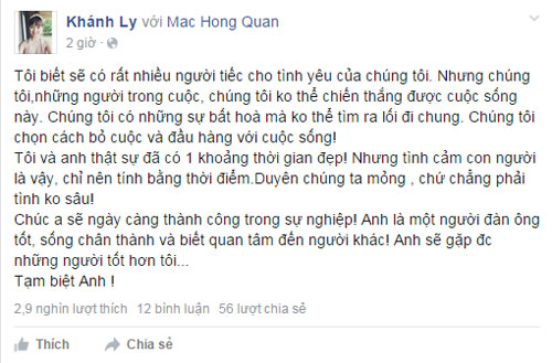 Nhìn lại 6 tháng yêu mặn nồng của Ly Kute và Mạc Hồng Quân - 7