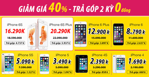 iPhone - iPad giảm giá đồng loạt dịp 20/10 tại ShopDunk - 2