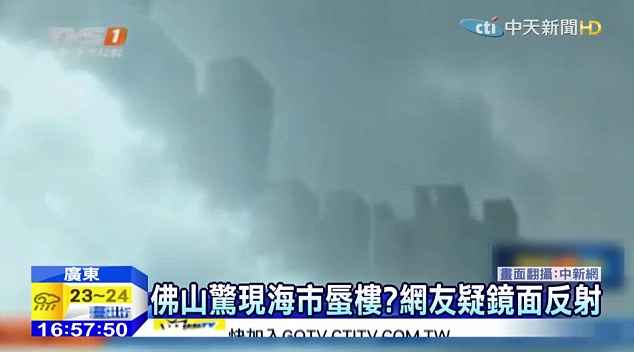 Clip: Thành phố nổi bí ẩn trên bầu trời Trung Quốc - 1