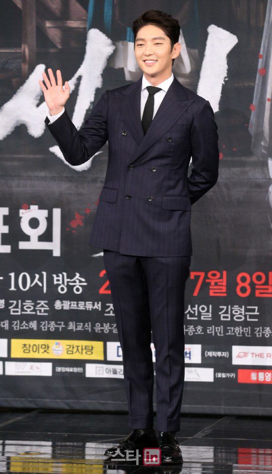 "Mỹ nam đẹp như hoa" sẽ góp mặt trong "Vùng đất quỷ dữ" - 1